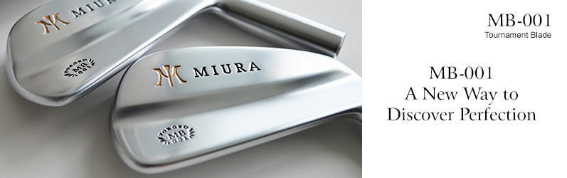 Miura MB-001 Blades